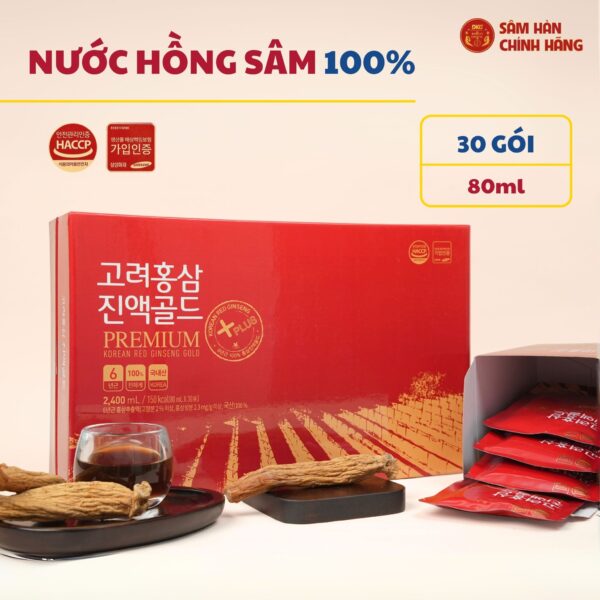 Nước hồng sâm HQ 100% (80ml x 30) – Daedong